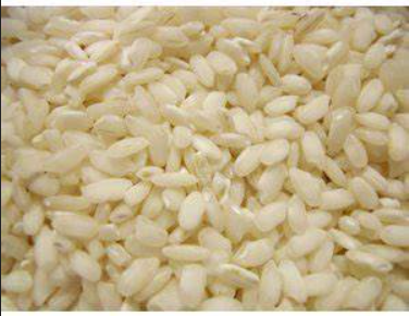 Bertozzi Italian Rice- 750g